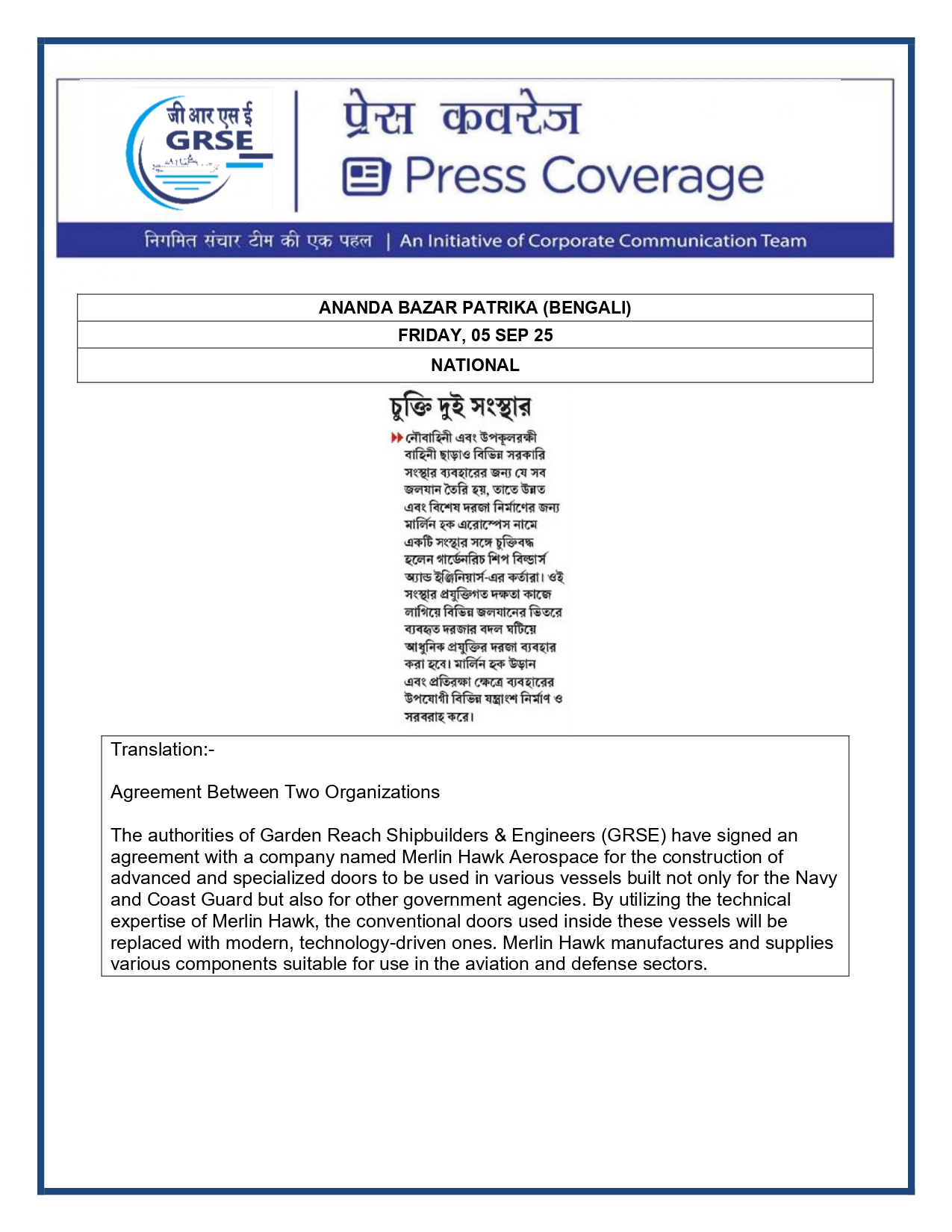 Press Coverage : 05 Sept 25:GRSE,Merlinhawk sign deal on ship components